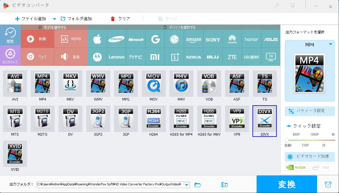 記事中の画像