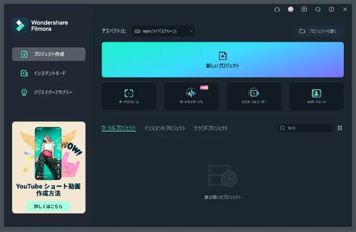 記事中の画像