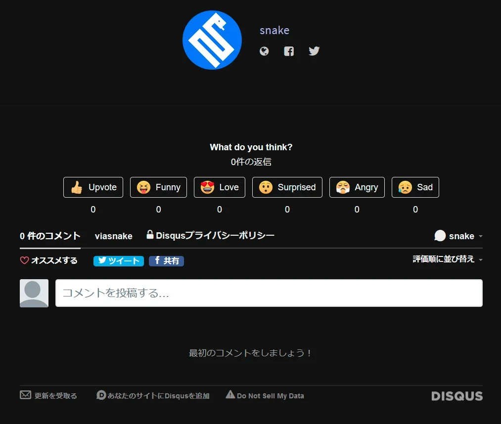 記事中の画像