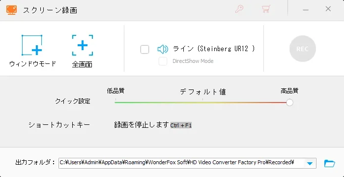 記事中の画像