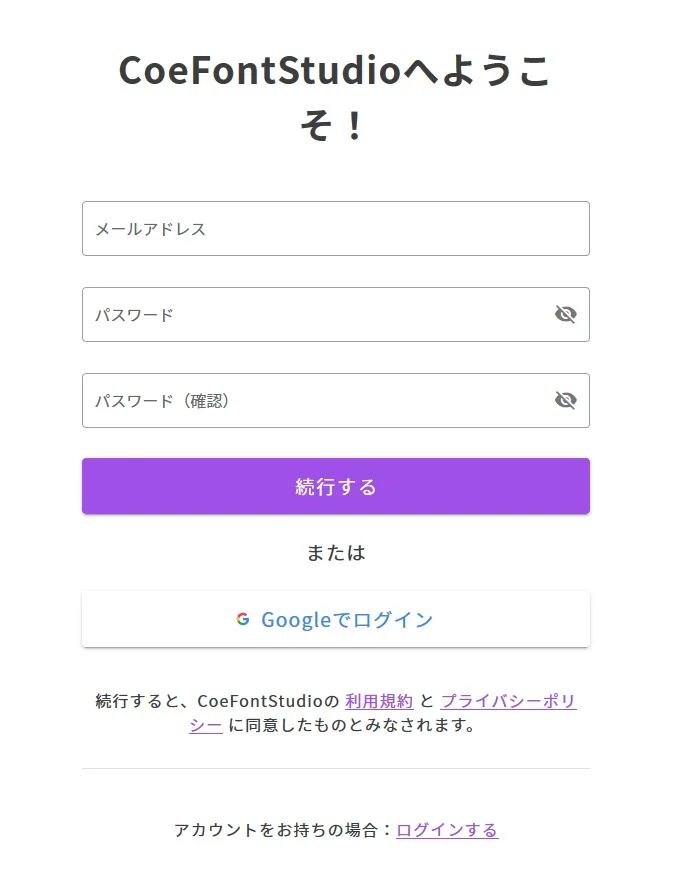 記事中の画像