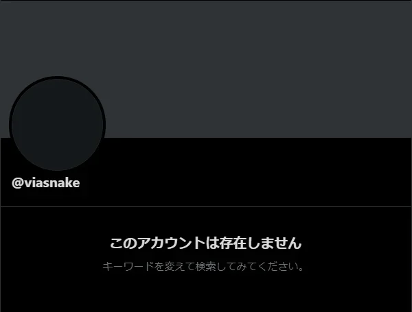記事中の画像