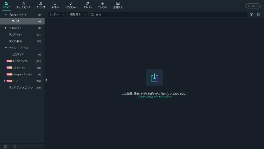 記事中の画像