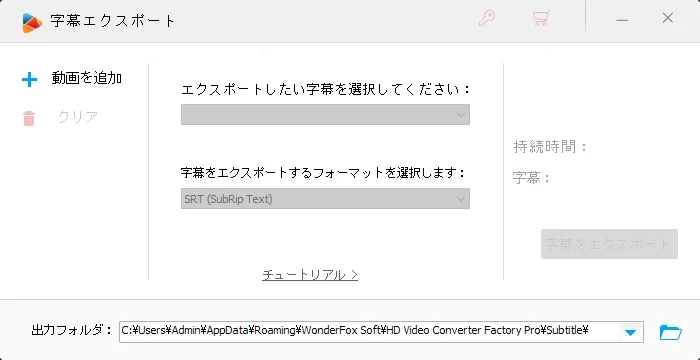 記事中の画像