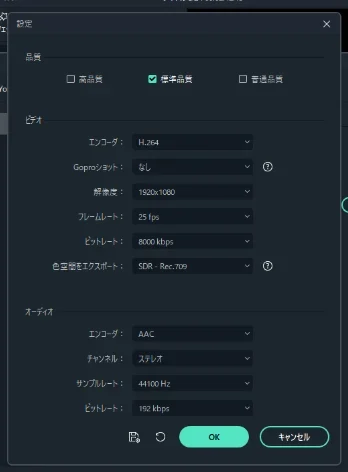 記事中の画像