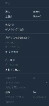 記事中の画像