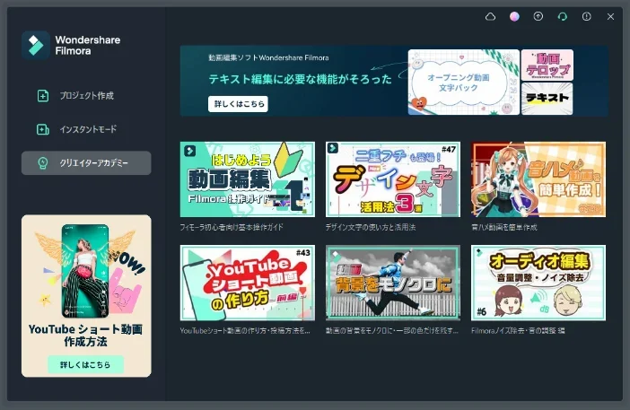 記事中の画像