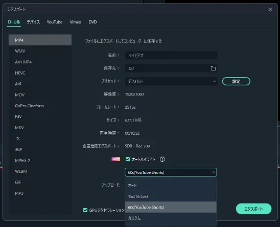 記事中の画像