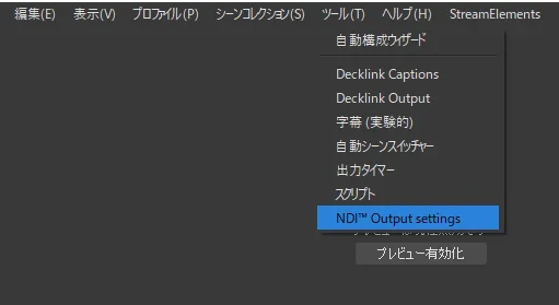 記事中の画像