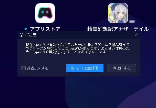 記事中の画像