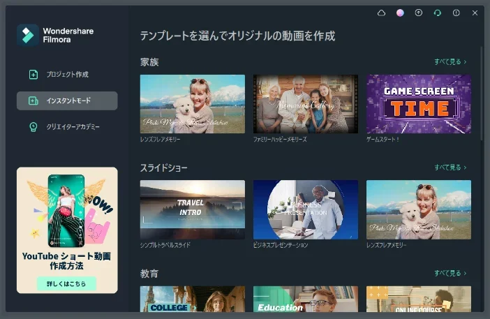 記事中の画像