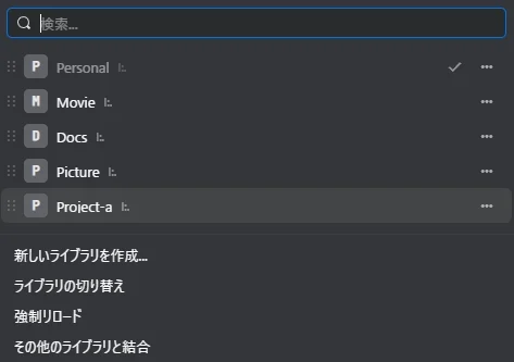 記事中の画像