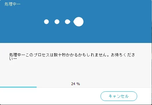 記事中の画像