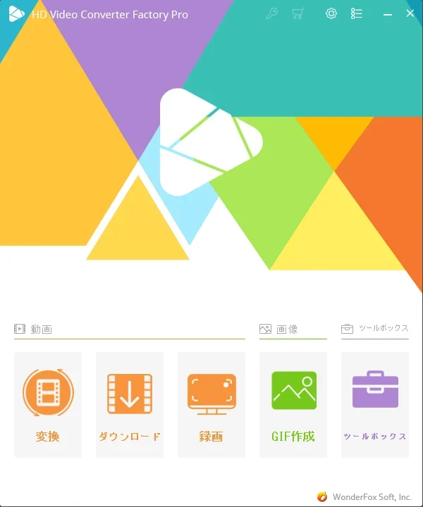 記事中の画像